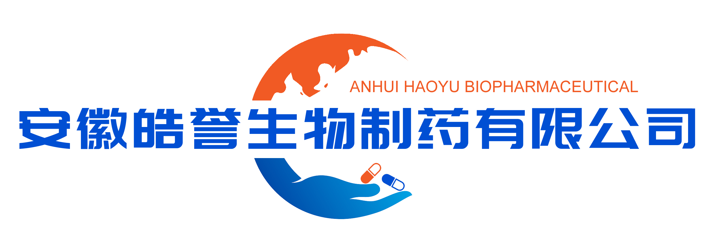 輕站管理系統(tǒng)